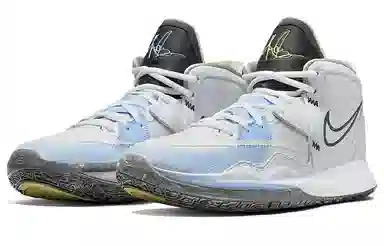 Nike Kyrie 8 Infinity