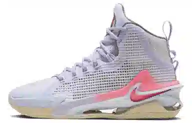 Nike EP Mid Basketball Shoes Purple Red