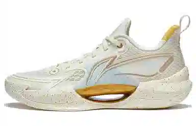 LiNing Ultra Light 2022 V2