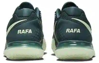 Nike Court Zoom Vapor Cage 4