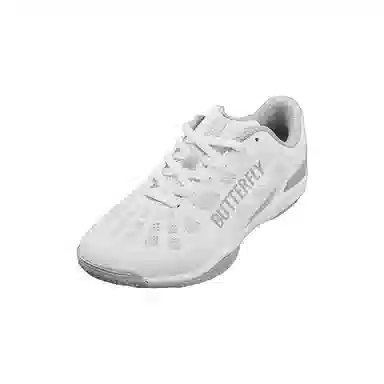 Butterfly LEZOLINE LEVALIS L-15