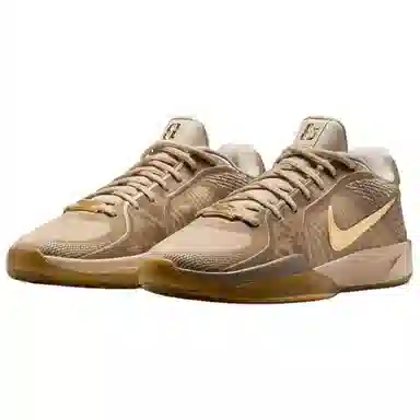 Nike Sabrina 2 EP "Stronger Than Gold"
