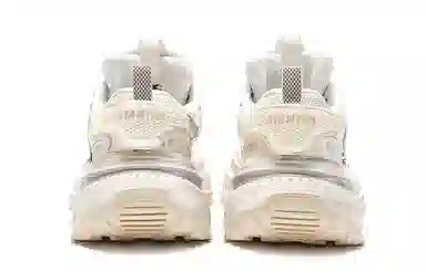 Starter Dad Sneakers Beige
