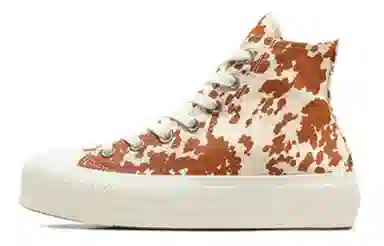Converse Chuck Taylor All Star High Top Brown White