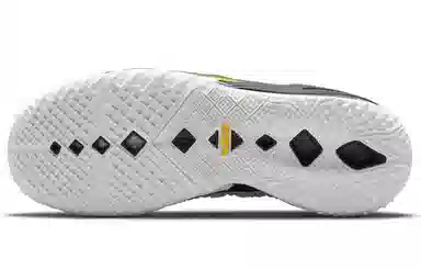 Nike Lebron 18 "Dunkman"