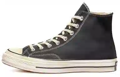 Converse All Star EIGHT%