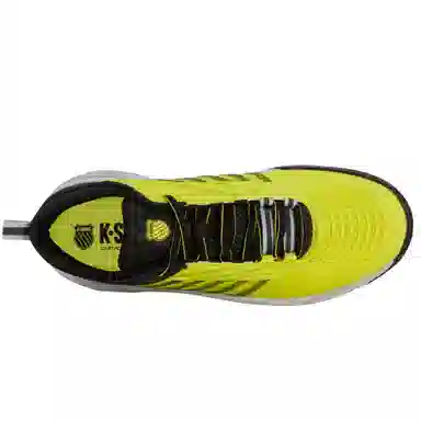 KSWISS HYPERCOURT SUPREME 2