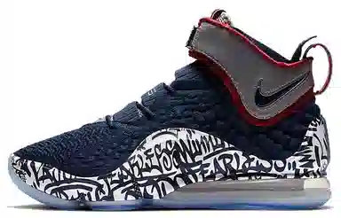 Nike Lebron 17 FP EP "Graffiti Cold Blue"