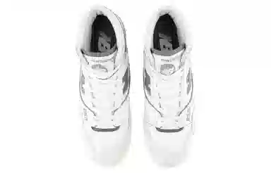 New Balance 650 White Grey