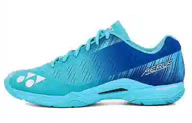 YONEX AZ 4 Mint Blue