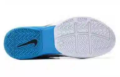 Nike Zoom VaporFly 4%