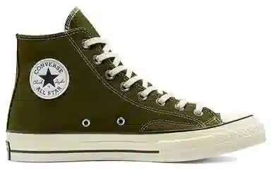 Converse 1970s Chuck Taylor Olive Green