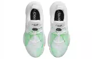 Nike SuperRep White Green
