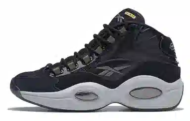 Panini x Reebok Question Retro Basketball Shoes
