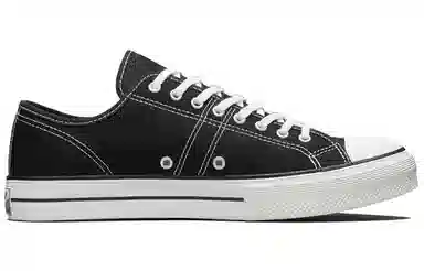 Converse All Star Lucky Star