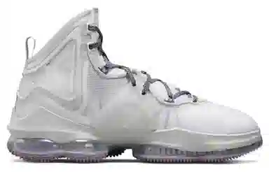 Nike Lebron 19 EP "Strive For Greatness"