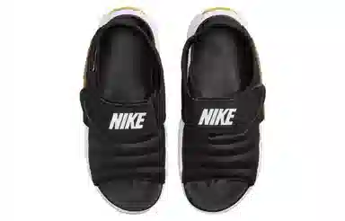 Nike Air Adjust Force Sandal Black Gold
