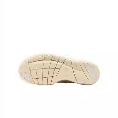 Nike Free 2025 Coconut Milk