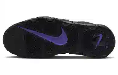 Nike Air More Uptempo "Action Grape"