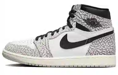 Jordan Air Jordan 1 GS