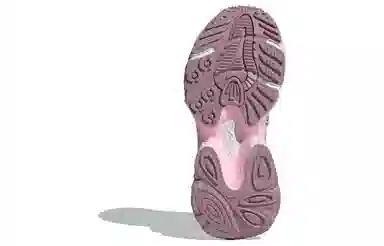 adidas Ozthemis Pink