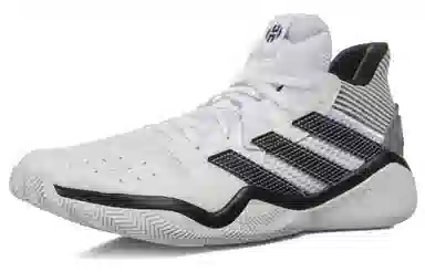 adidas Harden Stepback 1 White Black