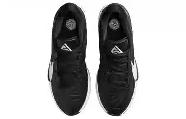 Nike Zoom Freak 5 TB