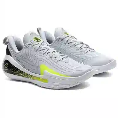 Under Armour Curry 12 White