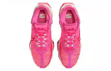 Nike Air Zoom G.T. Jump 2 Pink