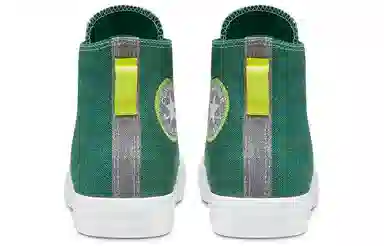 Converse Chuck Taylor All Star