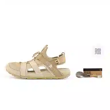 The North Face Explore Camp