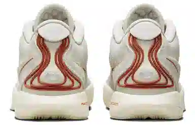 Nike Lebron 21 EP "Akoya"