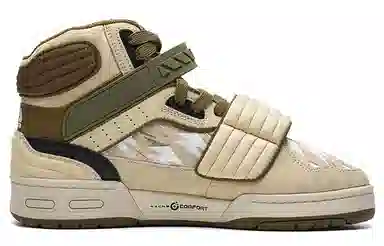 White Mountaineering x FILA Teratach