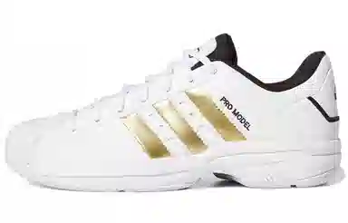 adidas PRO Model 2G Low