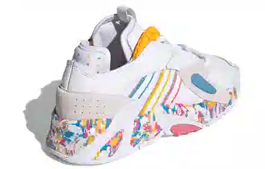 adidas Streetball White