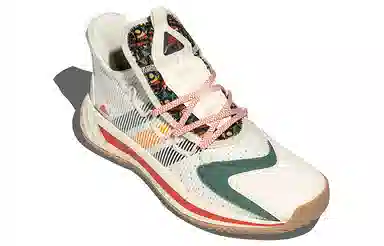 adidas Pro Boost Gca Low