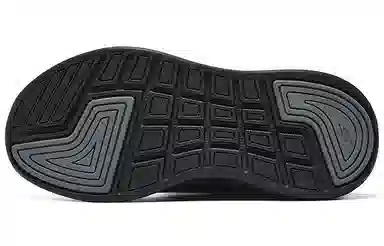 Skechers Max Cushioning Essential