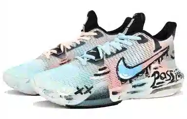 Nike Air Max Impact 3