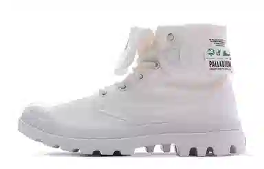 Palladium Baggy Organic White