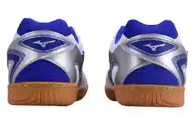 Mizuno Crossmatch Plio RX 4