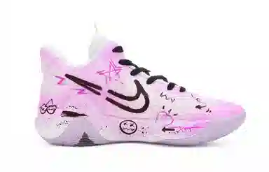 Nike KD Trey 5 IX Lava Glow