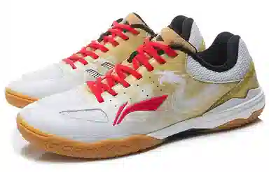LiNing Training Shoes White