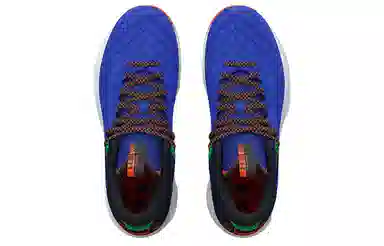 Under Armour HOVR Havoc 5 Clone