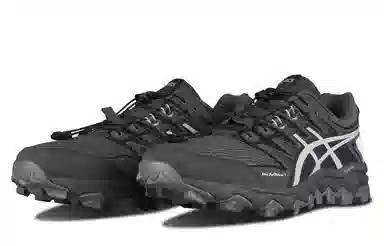 CHEMIST CREATIONS x Asics GEL-FujiTrabuco 7