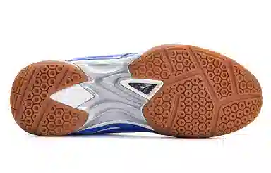 Joma Training Shoes Blue