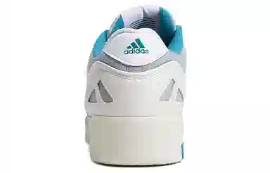 adidas Midcity Low White