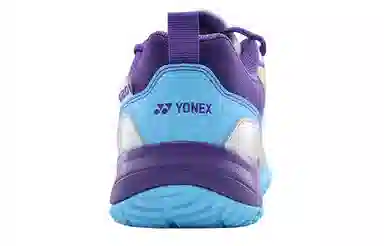 YONEX Power Cushion 620CR White Purple