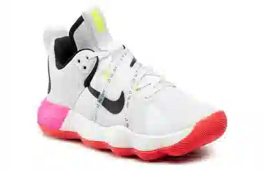 Nike React HyperSet 2017 White Pink Orange