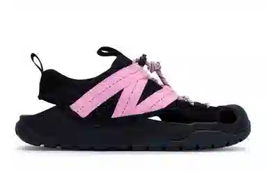 New Balance 4205 Blackberry Jam