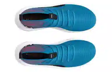 Under Armour Ua Futr Elite